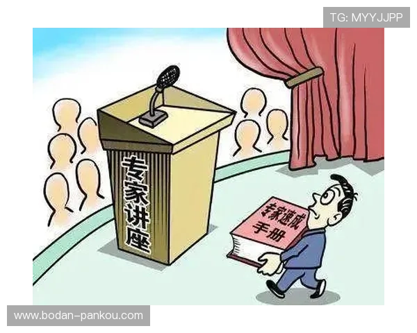 玩波胆心态崩了怎么办 避坑防骗指南 玩波胆心态崩了怎么办 避坑防骗指南