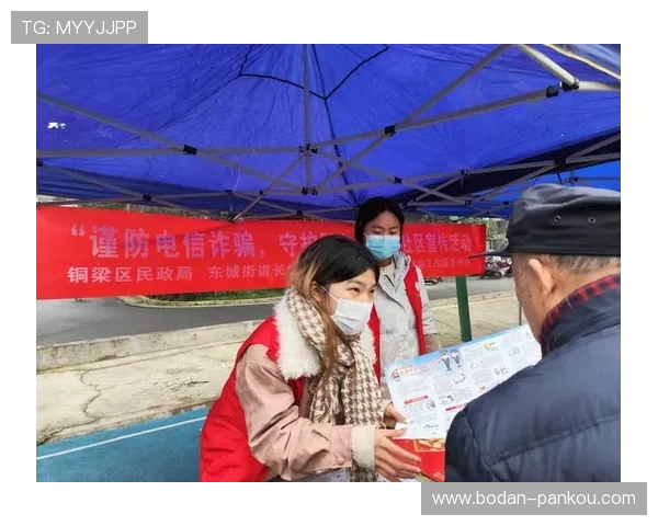 开云波胆平台优势解析电子真人防骗避坑技巧