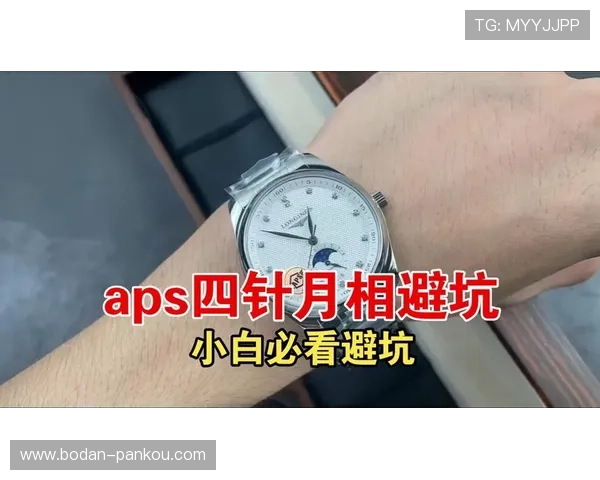 体育app官网避坑指南泛体育平台对比评测 体育app官网避坑指南泛体育平台对比评测